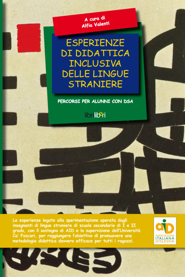 Esperienze di didattica inclusiva per le lingue straniere