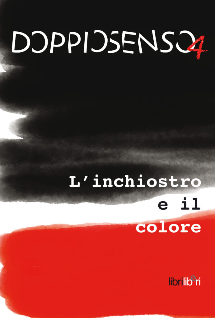 DoppioSenso 4. L'inchiostro e il colore